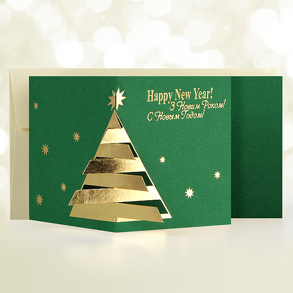 /uploads/small/99682_Spruce Light Green Gold.jpg